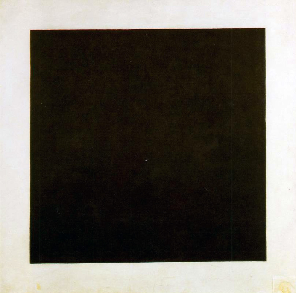 Tri forme Kazimira Maljeviča: krug, krst,&nbsp;kvadrat