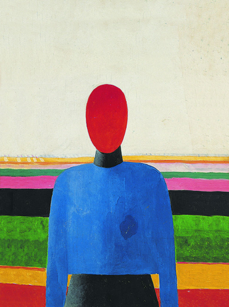 Folklorna umetnost kao preduslov avangardne umetnosti: Kazimir Maljevič i Stevan&nbsp;Mokranjac