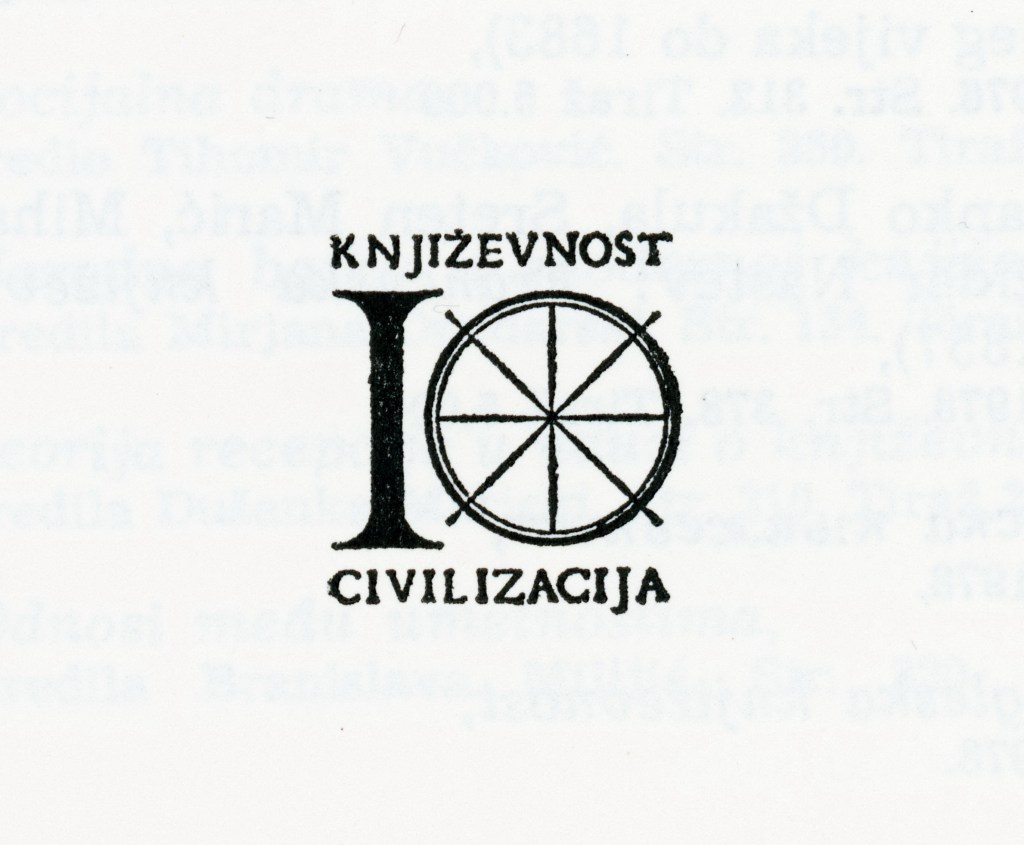 Jugoslovenske izdavačke edicije: „Književnost i&nbsp;civilizacija“